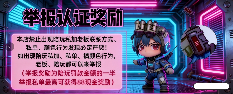 轮播图